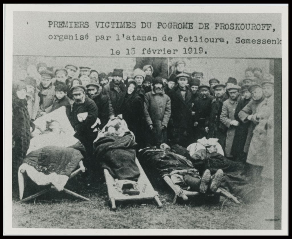 Victims in Proskurov 