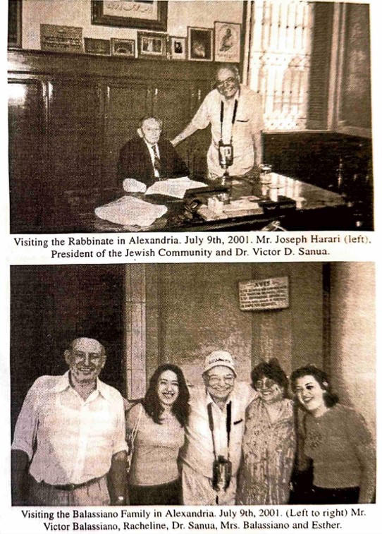 Dr. Sanua in Alexandria with friends
